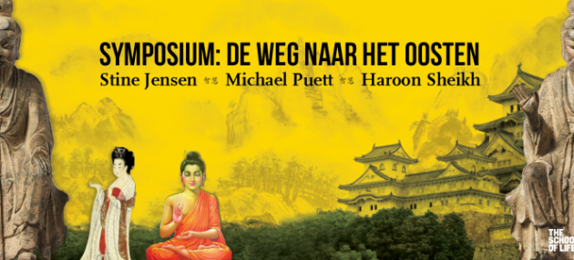 Symposium 'De weg naar het oosten' in Westerkerk te Amsterdam